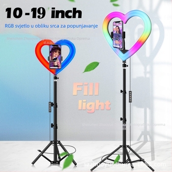 Srcolik RGB dopunsko svjetlo s stolnim stativom – LED svjetlo za selfie i prijenos uživo, 10W–48W, 5V2A, modeli 1202P, 1802, skalabilno, uspravno korištenje