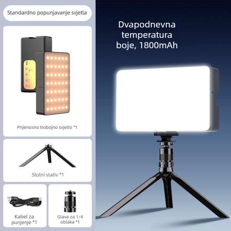 LED svjetlo za nadomještanje DSLR, ručno i prijenosno, tri postavke temperature osvjetljenja, ispod 10 W