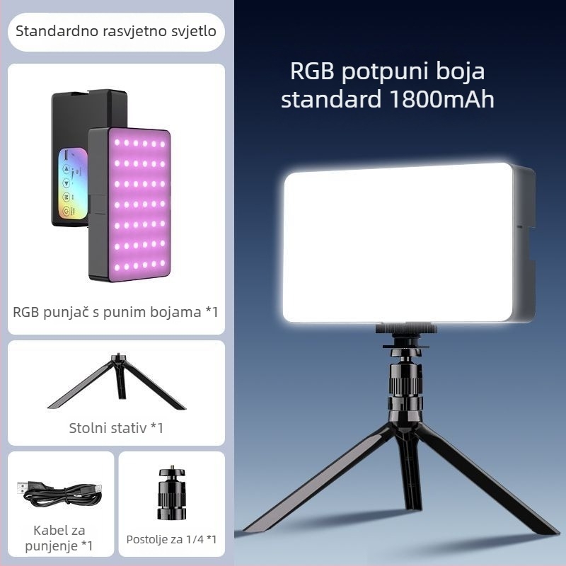 LED svjetlo za nadomještanje DSLR, ručno i prijenosno, tri postavke temperature osvjetljenja, ispod 10 W