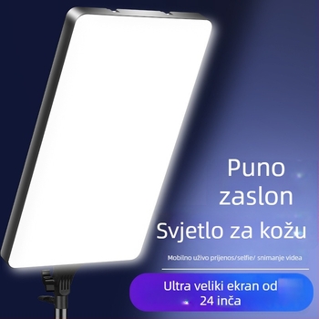 LED svjetlo za livestream RL-24, 80W, 220V, LED izvor svjetla, tri boje temperature