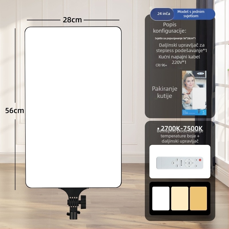 LED svjetlo za livestream RL-24, 80W, 220V, LED izvor svjetla, tri boje temperature