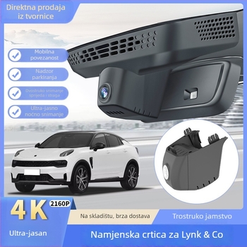 Lynk & Co 01/03/Z20/02/05/06/08/09 4K dvostruka automobilska kamera