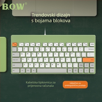 Žično tipkovnica i miš, 68 tipki, USB, ABS kućište, kabel 1,5 m, bez pozadinskog osvjetljenja