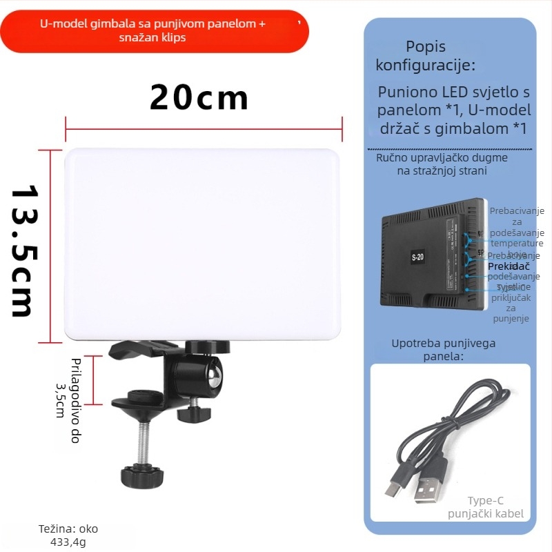 LED svjetlo za popunjavanje s snagom 10–50W, ulazom 5V i tri boje temperature