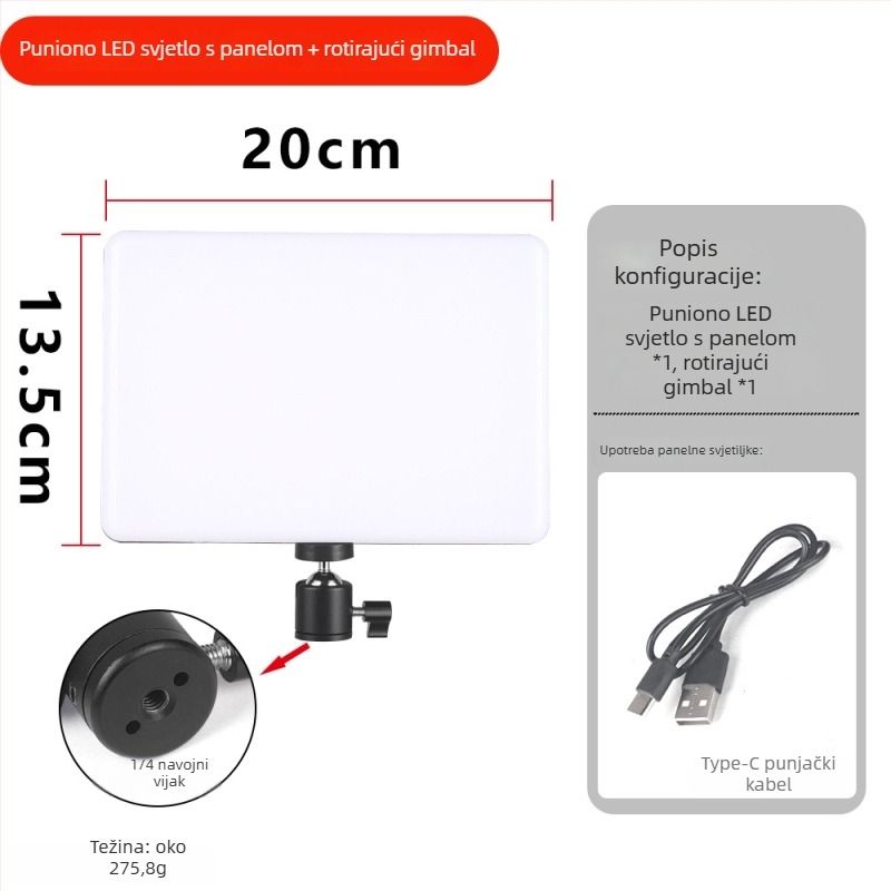 LED svjetlo za popunjavanje s snagom 10–50W, ulazom 5V i tri boje temperature