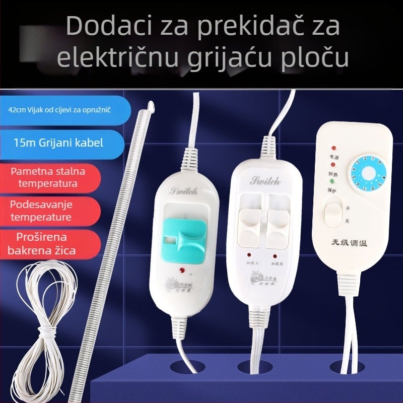 Električna grijaća ploča sa prekidačem za prasence – bezprekidni termostat, kontrola temperature do 60°C
