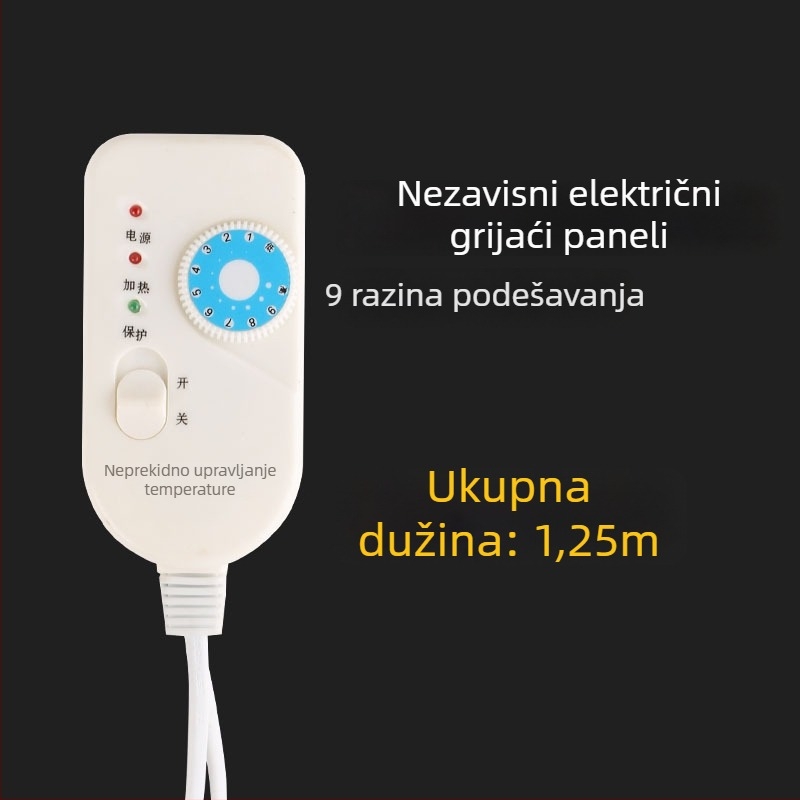 Električna grijaća ploča sa prekidačem za prasence – bezprekidni termostat, kontrola temperature do 60°C