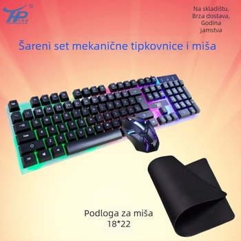 Žični set tipkovnice i miša, USB, 1600 DPI, ergonomski i vodootporan, 1,4 m kabel