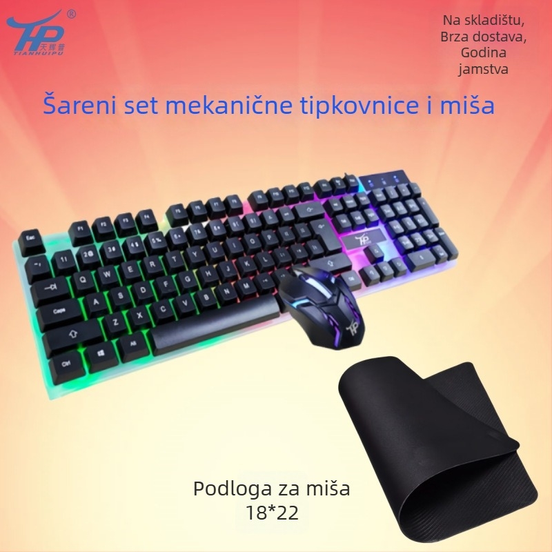 Žični set tipkovnice i miša, USB, 1600 DPI, ergonomski i vodootporan, 1,4 m kabel