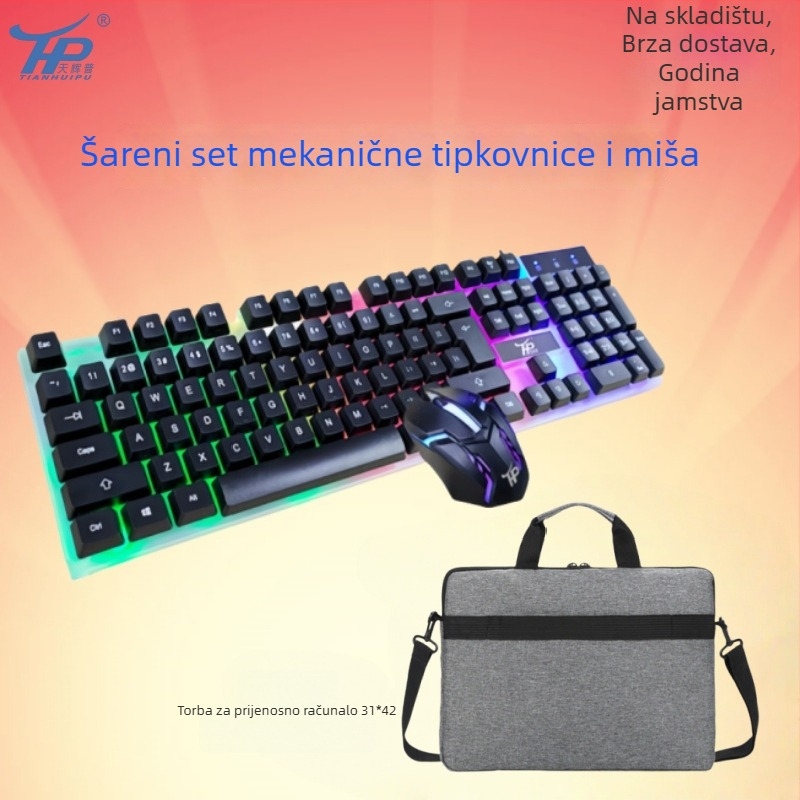 Žični set tipkovnice i miša, USB, 1600 DPI, ergonomski i vodootporan, 1,4 m kabel