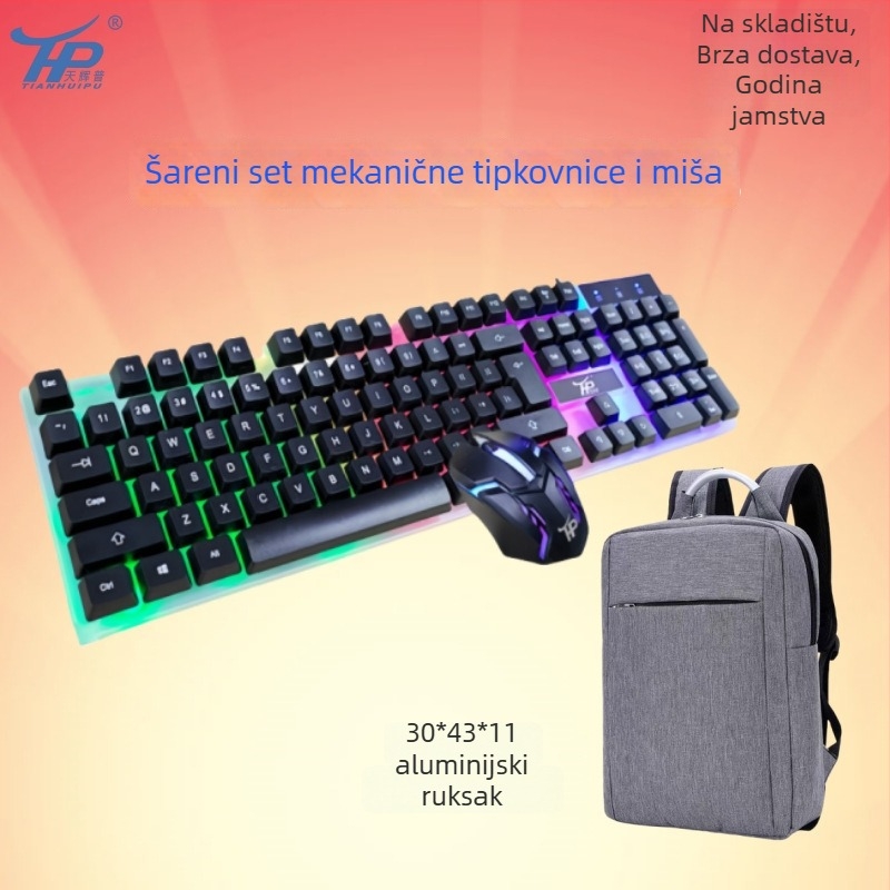 Žični set tipkovnice i miša, USB, 1600 DPI, ergonomski i vodootporan, 1,4 m kabel