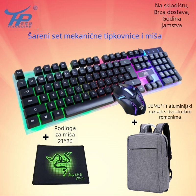 Žični set tipkovnice i miša, USB, 1600 DPI, ergonomski i vodootporan, 1,4 m kabel