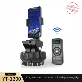 YT1200 Dvostrano-osna električna panoramska glava za timelapse i panoramsko snimanje, 360° horizontalno okretanje, 70° vertikalno naginjanje, 9 razina horizontalne brzine, 9 razina vertikalne brzine, težina 518 g