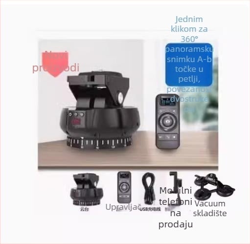 YT1200 Dvostrano-osna električna panoramska glava za timelapse i panoramsko snimanje, 360° horizontalno okretanje, 70° vertikalno naginjanje, 9 razina horizontalne brzine, 9 razina vertikalne brzine, težina 518 g