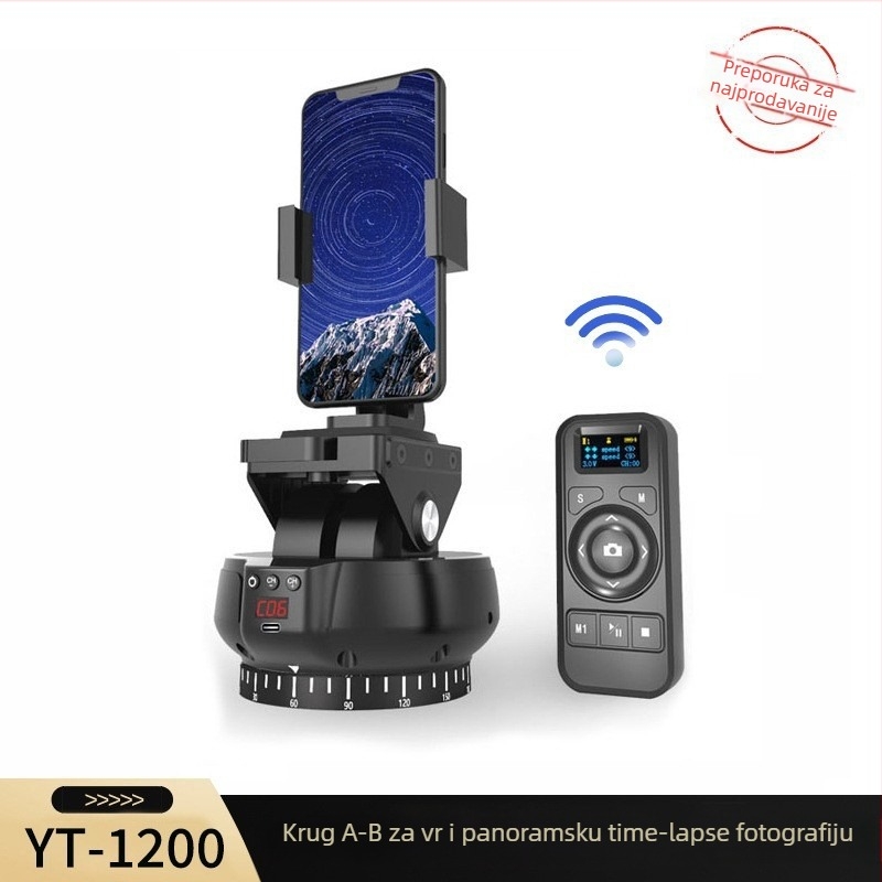 YT1200 Dvostrano-osna električna panoramska glava za timelapse i panoramsko snimanje, 360° horizontalno okretanje, 70° vertikalno naginjanje, 9 razina horizontalne brzine, 9 razina vertikalne brzine, težina 518 g