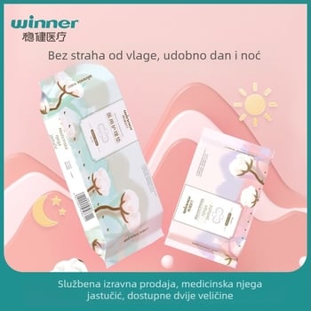 Medicinska njega jastučić | pamuk, prozračan | dnevna i noćna uporaba | rok trajanja 3 godine | Marka: Winner/steady | Odobrenje: Hubei 20162142268