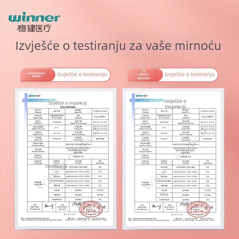 Medicinska njega jastučić | pamuk, prozračan | dnevna i noćna uporaba | rok trajanja 3 godine | Marka: Winner/steady | Odobrenje: Hubei 20162142268