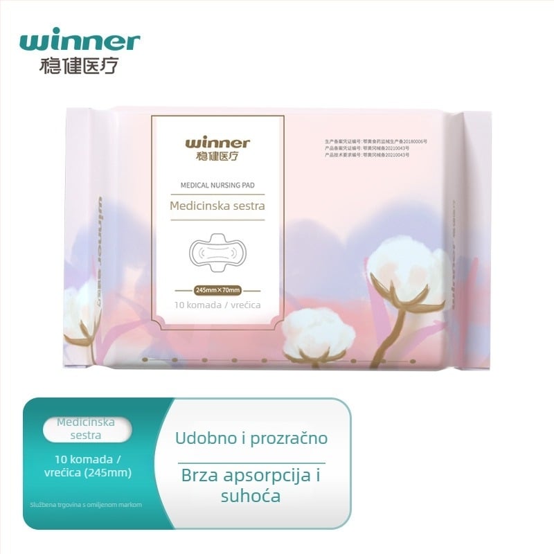 Medicinska njega jastučić | pamuk, prozračan | dnevna i noćna uporaba | rok trajanja 3 godine | Marka: Winner/steady | Odobrenje: Hubei 20162142268