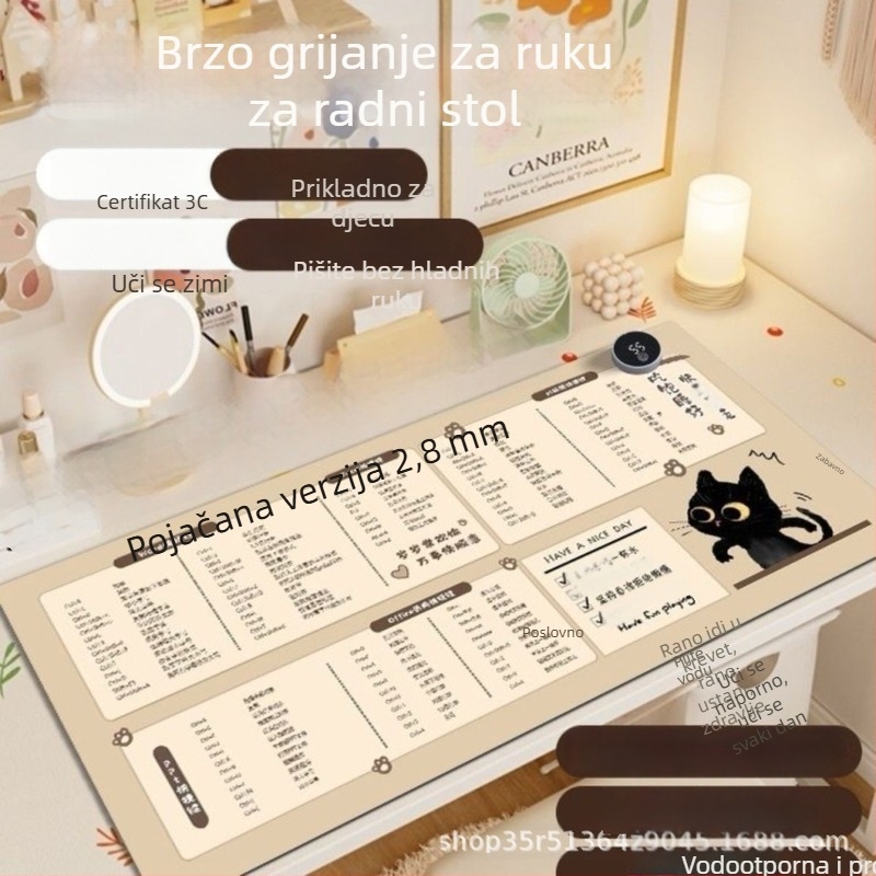 Nastolna grijaća podloga s aluminijskim slojem, 220V, 80W, inteligentna kontrola temperature, Kairu Shark