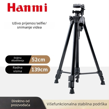 Beno stativ za kameru za prijenos uživo, podna podrška, visina 1,4 m, nosivost 3-5 kg, 3-sekcijske željezne cijevi, težina 858 g