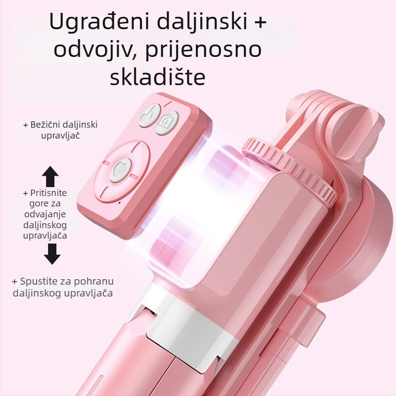 B12s Bluetooth Selfie Štap za Telefon s Odvojivom Rasvjetom i Stolnim Tripodom