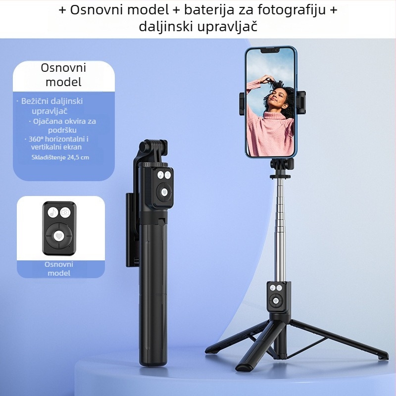 B12s Bluetooth Selfie Štap za Telefon s Odvojivom Rasvjetom i Stolnim Tripodom
