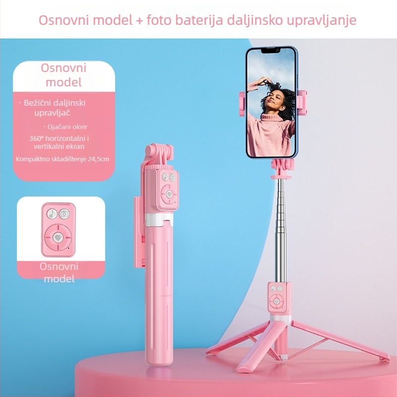 B12s Bluetooth Selfie Štap za Telefon s Odvojivom Rasvjetom i Stolnim Tripodom