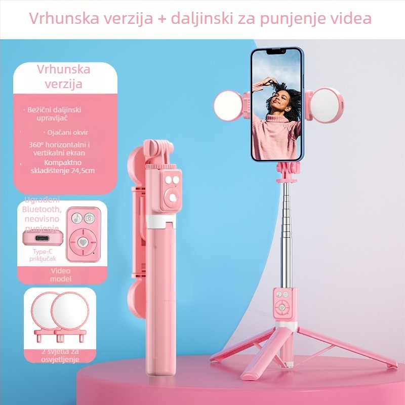 B12s Bluetooth Selfie Štap za Telefon s Odvojivom Rasvjetom i Stolnim Tripodom