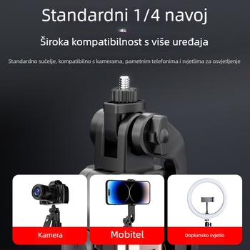 Gimbal tripod za prepoznavanje lica i praćenje, Bluetooth selfie štapić za vanjsko prijenos uživo (Materijal: Legura; Daljinski upravljač: Da; Protiv vibracija: Da; Bluetooth: Da)