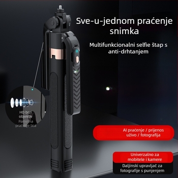 Gimbal tripod za prepoznavanje lica i praćenje, Bluetooth selfie štapić za vanjsko prijenos uživo (Materijal: Legura; Daljinski upravljač: Da; Protiv vibracija: Da; Bluetooth: Da)