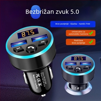 Auto MP3 player s Bluetoothom i punjenjem za kamione Wuling/Hongguang S730