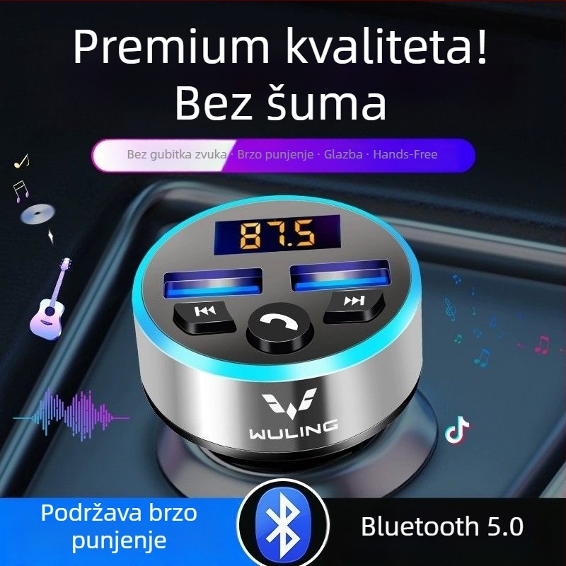 Auto MP3 player s Bluetoothom i punjenjem za kamione Wuling/Hongguang S730