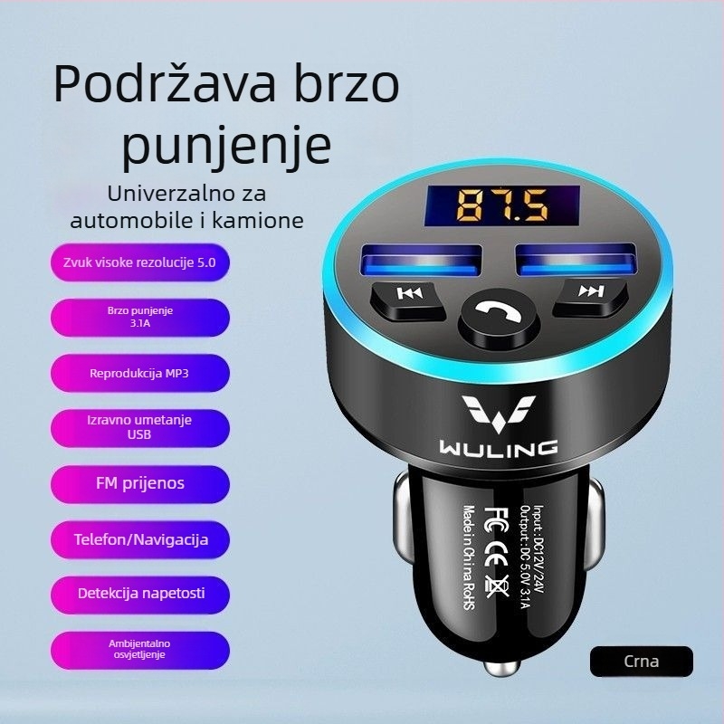 Auto MP3 player s Bluetoothom i punjenjem za kamione Wuling/Hongguang S730