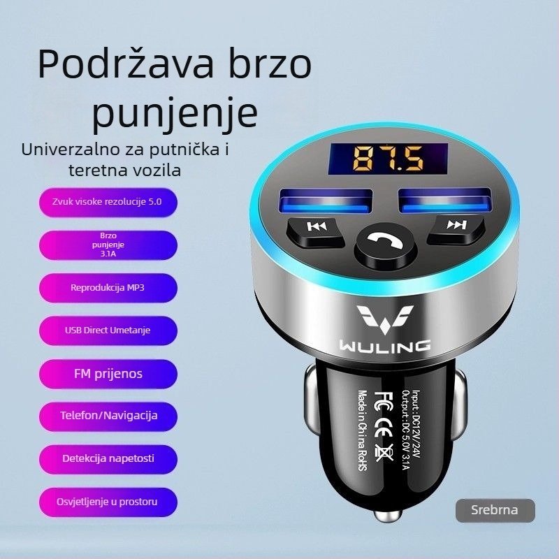 Auto MP3 player s Bluetoothom i punjenjem za kamione Wuling/Hongguang S730