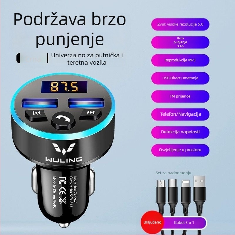 Auto MP3 player s Bluetoothom i punjenjem za kamione Wuling/Hongguang S730