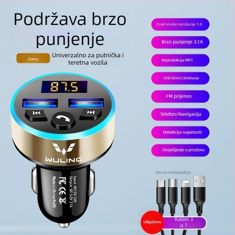 Auto MP3 player s Bluetoothom i punjenjem za kamione Wuling/Hongguang S730