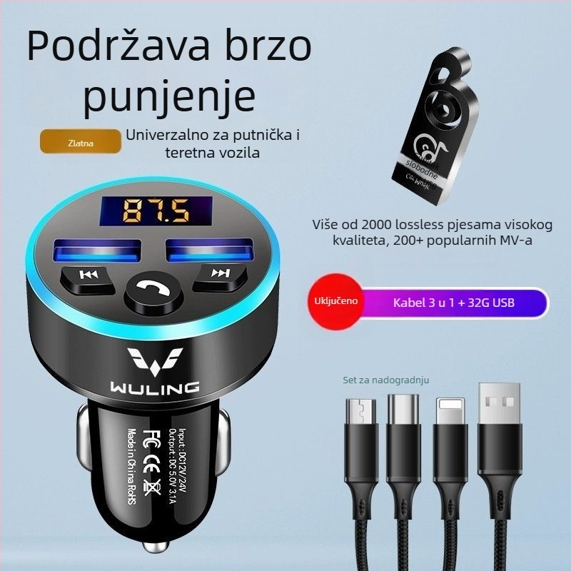 Auto MP3 player s Bluetoothom i punjenjem za kamione Wuling/Hongguang S730