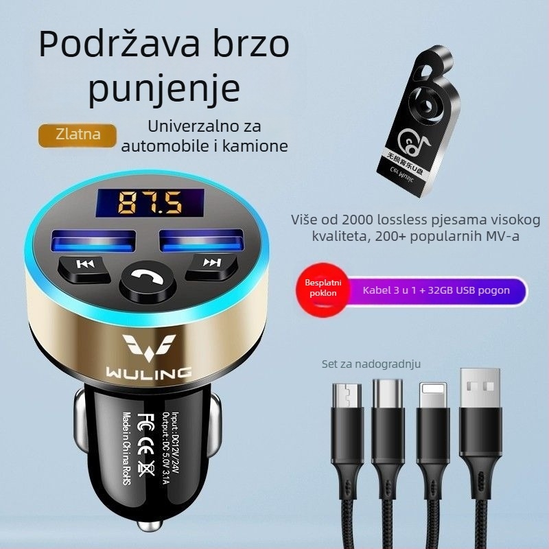 Auto MP3 player s Bluetoothom i punjenjem za kamione Wuling/Hongguang S730