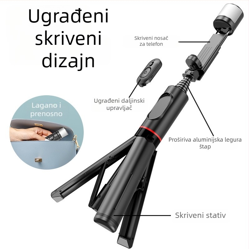 Q12S stalak za telefon s Bluetooth selfie štapićem, rotirajuće svjetlo, aluminijska legura, daljinski upravljač