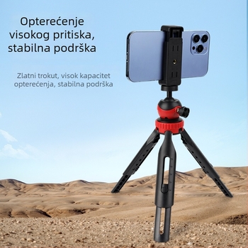 Stativ za mobitel, univerzalni dizajn, teleskopski i sklopivi, plastična konstrukcija, podrška prilagođavanja