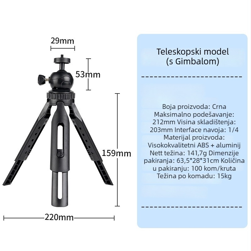 Stativ za mobitel, univerzalni dizajn, teleskopski i sklopivi, plastična konstrukcija, podrška prilagođavanja