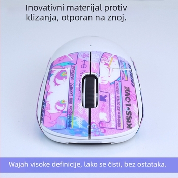 Warm Rice silikonska protuklizna naljepnica za miš Logitech G502 — materijal: silikon, proces: metalno utiskivanje, način obrade: prilagođeno mapiranje