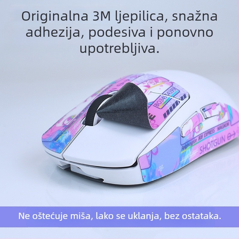 Warm Rice silikonska protuklizna naljepnica za miš Logitech G502 — materijal: silikon, proces: metalno utiskivanje, način obrade: prilagođeno mapiranje