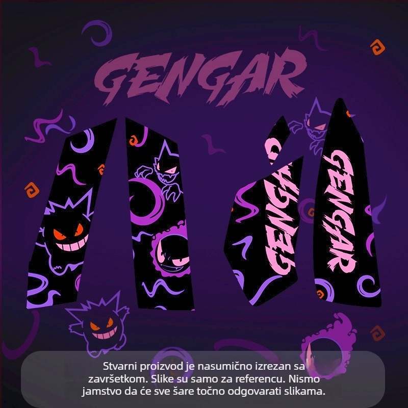 Warm Rice silikonska protuklizna naljepnica za miš Logitech G502 — materijal: silikon, proces: metalno utiskivanje, način obrade: prilagođeno mapiranje