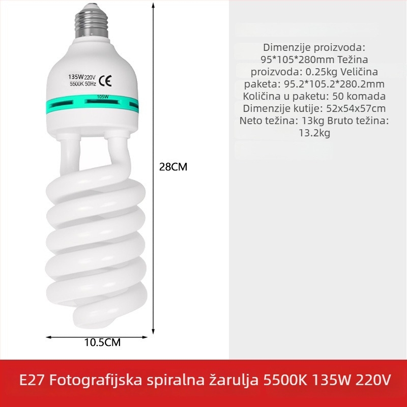Profesionalno foto osvjetljenje za live streaming, E27 glava, bijela svjetlost 5000K, napajanje 110–220V, domet 5 m