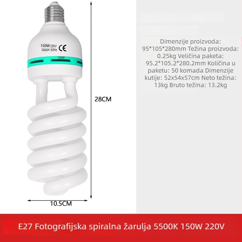 Profesionalno foto osvjetljenje za live streaming, E27 glava, bijela svjetlost 5000K, napajanje 110–220V, domet 5 m