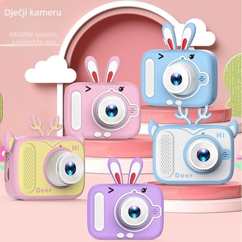 Dječja mini digitalna kamera X900, LCD 2.0, 20-40 MP, memorijska kartica, trajanje baterije 0-1 sat