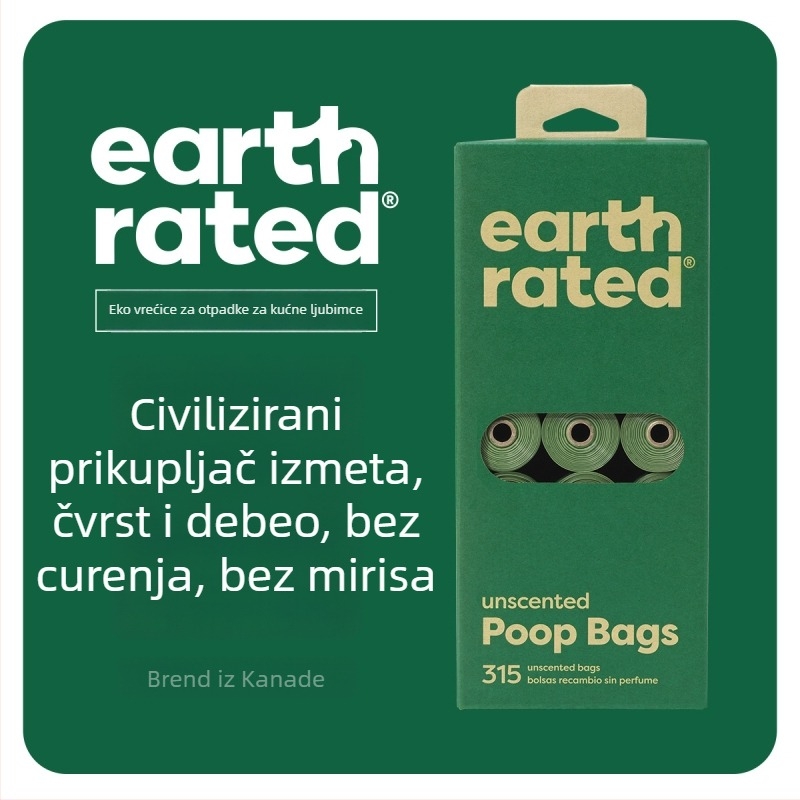 Earth Rated Vrećice za pseće izmet – debele, biološki razgradive, ekološke, prijenosne za šetnje