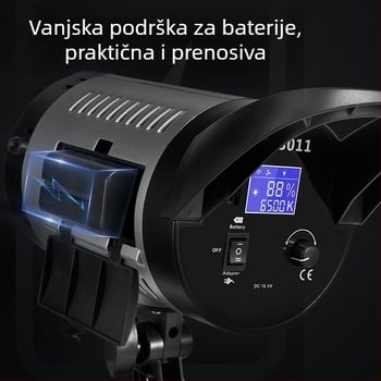 Profesionalna fotografska lampa, 200W izvor svjetla, 110-220V, dimmabilna, podesiva jačina svjetla