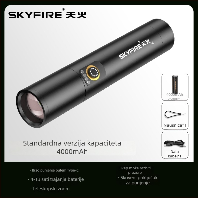 Sky Fire svjetiljka – 16W lasersko svjetlo, kućište od aluminijske legure, ručno punjenje, domet do 500 m, Višenamjenska za kampiranje i patrolu